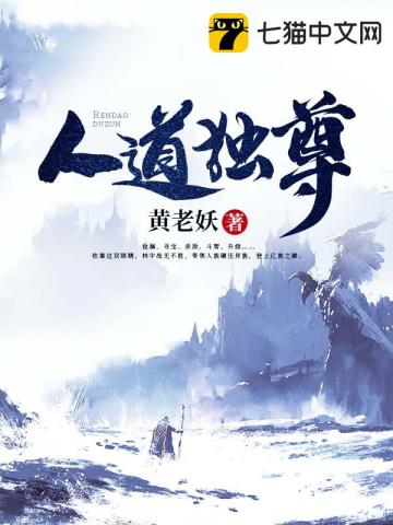 人道有情须有梦